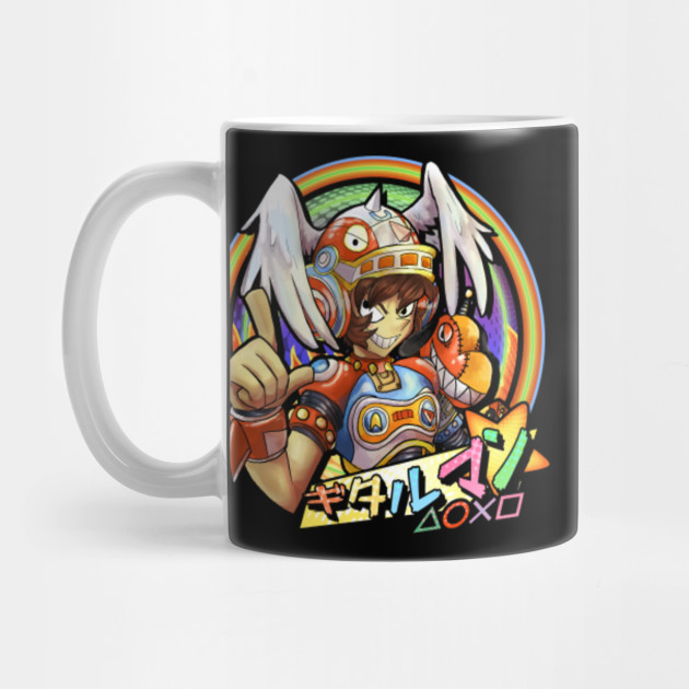 GITAROO